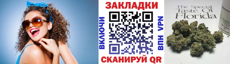 Мефедрон Кремёнки