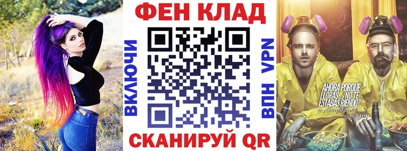 АМФЕТАМИН VHQ  Кремёнки 