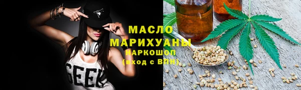 герыч Переславль-Залесский