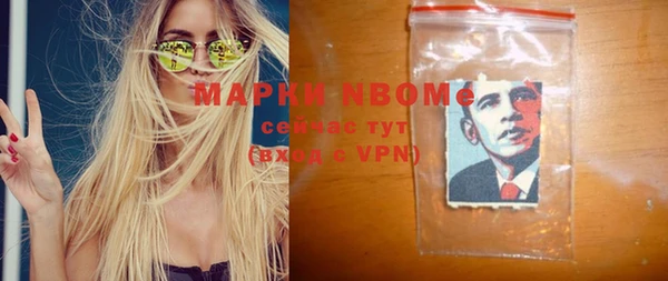 кокаин колумбия Баксан