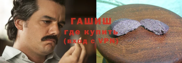 мяу мяу мука Балабаново