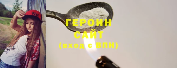 мяу мяу мука Балабаново