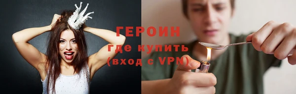 кокаин колумбия Баксан