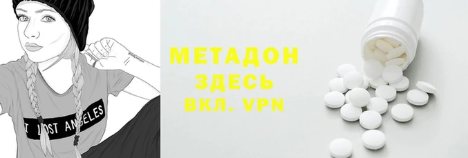 кокаин колумбия Баксан