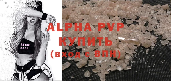 герыч Переславль-Залесский