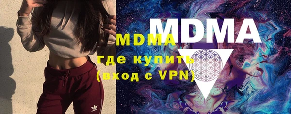 мяу мяу мука Балабаново