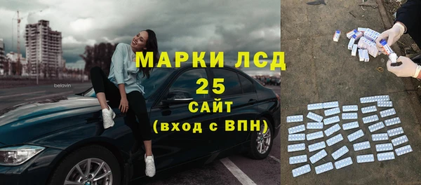 мяу мяу мука Балабаново