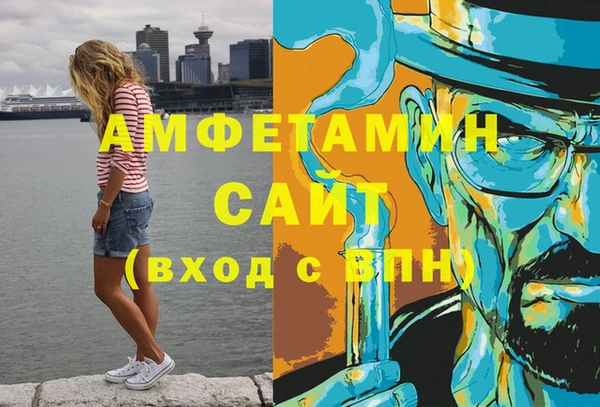 мяу мяу мука Балабаново