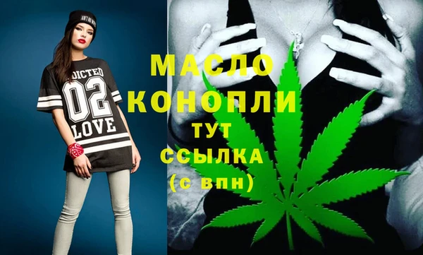 мяу мяу мука Балабаново