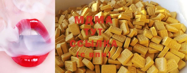 герыч Переславль-Залесский
