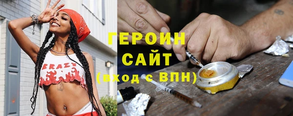 кокаин колумбия Баксан