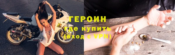 мяу мяу мука Балабаново