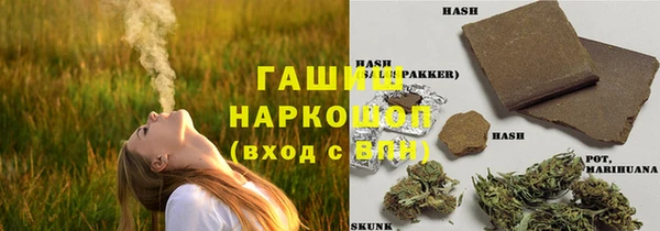 мяу мяу мука Балабаново