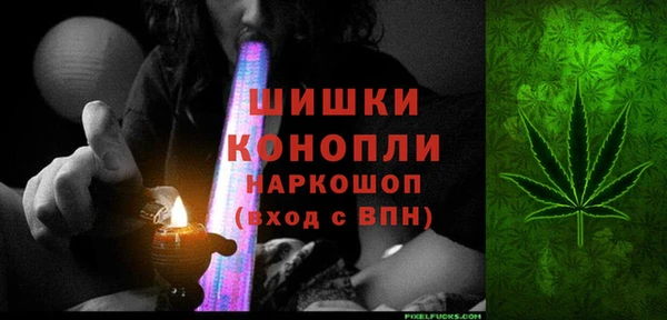 мяу мяу мука Балабаново
