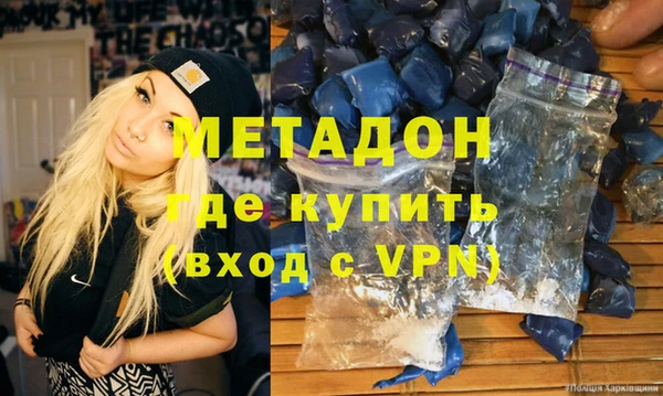 кокаин колумбия Баксан