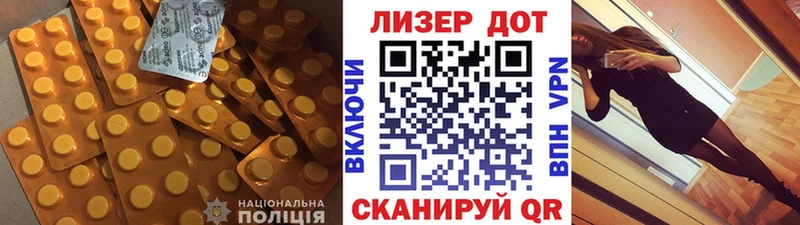 LSD-25 экстази ecstasy  МЕГА ССЫЛКА  Кремёнки 