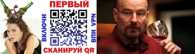 МЕТАМФЕТАМИН Декстрометамфетамин 99.9%  Кремёнки 