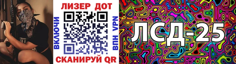 OMG маркетплейс  Кремёнки  Марки 25I-NBOMe 1,5мг 
